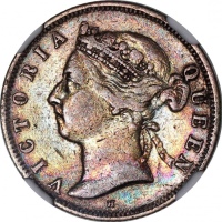  1892-H香港二毫，有包浆，NGC VF35，#6376742-011