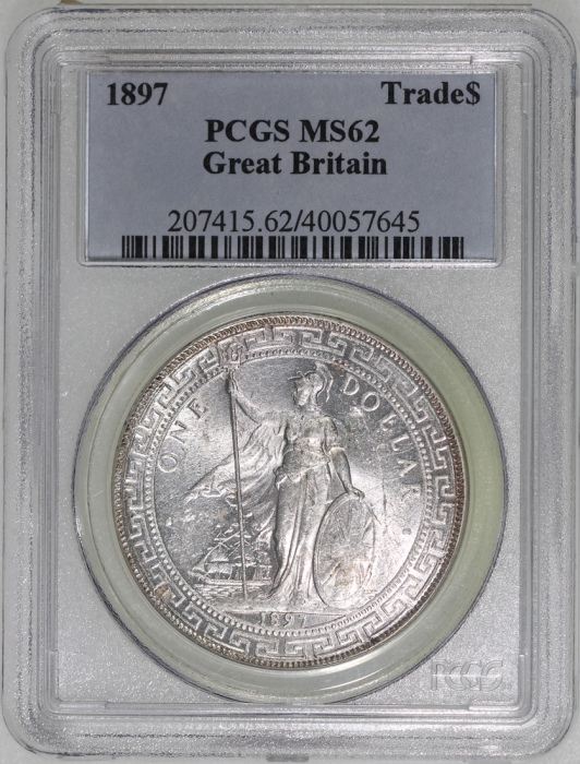  1897年英国贸易银元，带原光，PCGS MS62，#40057645