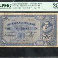  1926年荷属印尼500盾，编号 OD06324，PMG 25NET (加盖，锈渍)，罕见大面值纸钞