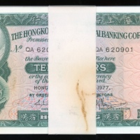  1977年香港上海汇丰银行10元连号100枚，编号QA620901-621000，UNC品相，连原装银行封条