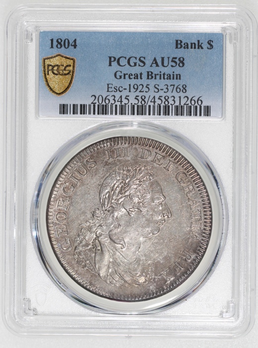  1804年英伦银行1元，PCGS AU58