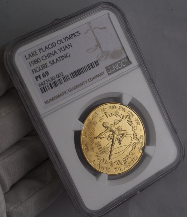  1980年第十三届冬奥会纪念铜币12克女子花样滑冰 NGC PF 69