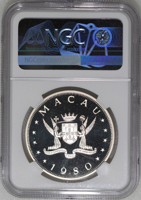  1980年澳门十二生肖猴年$100纪念精铸银币，NGC PF68 Ultra Cameo，#2874501-009，罕见