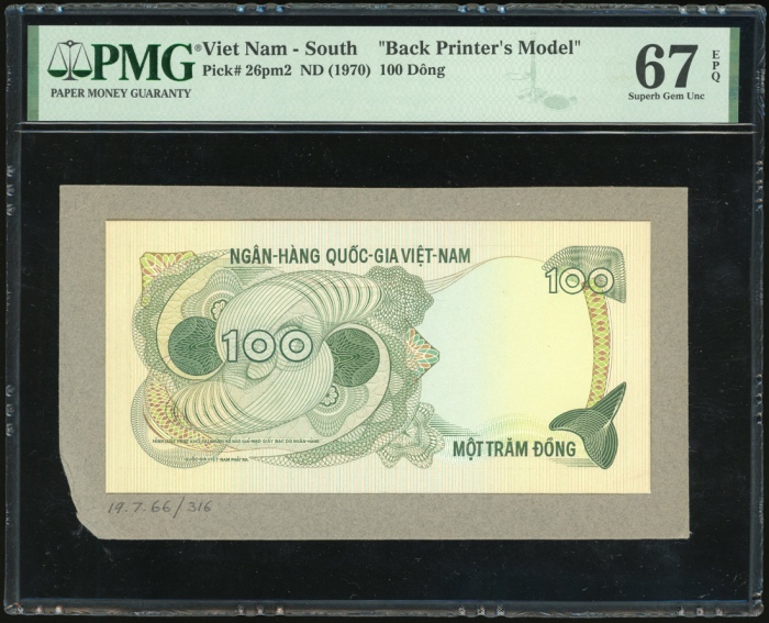 1970年越南正面背面合成手绘100铜，均黏在卡纸上，印刷厂书写 19.7.66，PMG 66/67EPQ，亮丽吸引的手绘绿色100铜