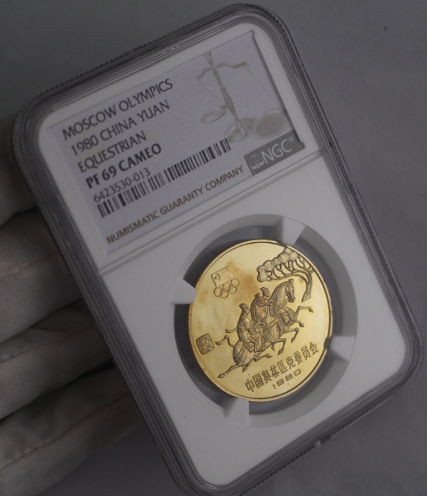  1980年中国奥林匹克委员会纪念铜币12克古代骑术 NGC PF 69