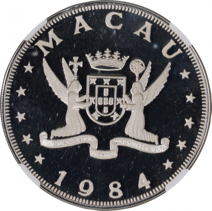  1984年澳门十二生肖鼠年$100纪念精铸银币，NGC PF69 Ultra Cameo，#4537795-032