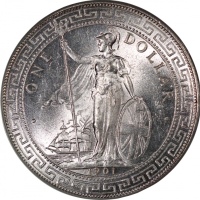  1901-B英国贸易银元，原光充沛，打铸深峻，PCGS MS64，#41653454