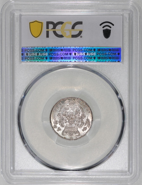  1821年英国6便士银币，NGC MS63