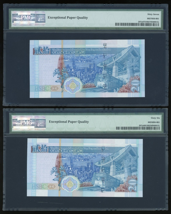  2003年香港上海汇丰银行20元幸运号大全套，一组11枚，编号BQ000001，111111至999999和1000000，编号全1及全4PMG评67EPQ，其他有5枚评66EPQ，4枚评65EPQ
