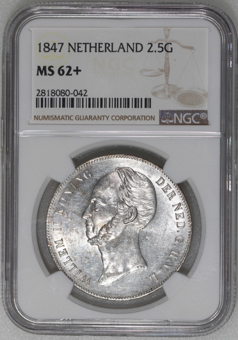  1847年荷兰2 1/2盾，NGC MS62+， NGC目前仅有四枚获更高评分