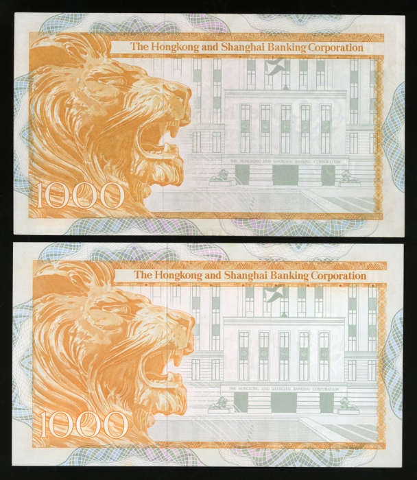  1977及1979年香港上海汇丰银行1000元，A，C字轨，两枚皆XF品相