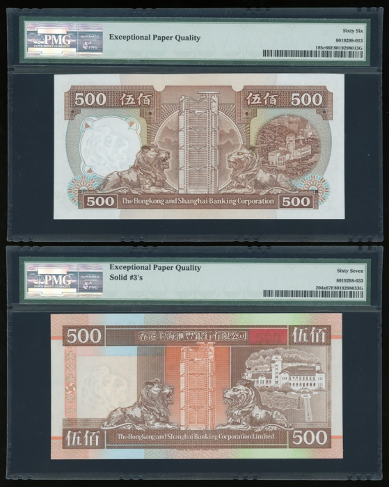 1991,1994及2003年香港上海汇丰银行100元一组3枚,相同幸运号BL333333,PMG评66EPQ,67EPQ及66EPQ,富趣味性的一组 1991,1994及2003年香港上海汇丰银行100元一组3枚,相同幸运号BL333333,PMG评66EPQ,67EPQ及66EPQ,富趣味性的一组