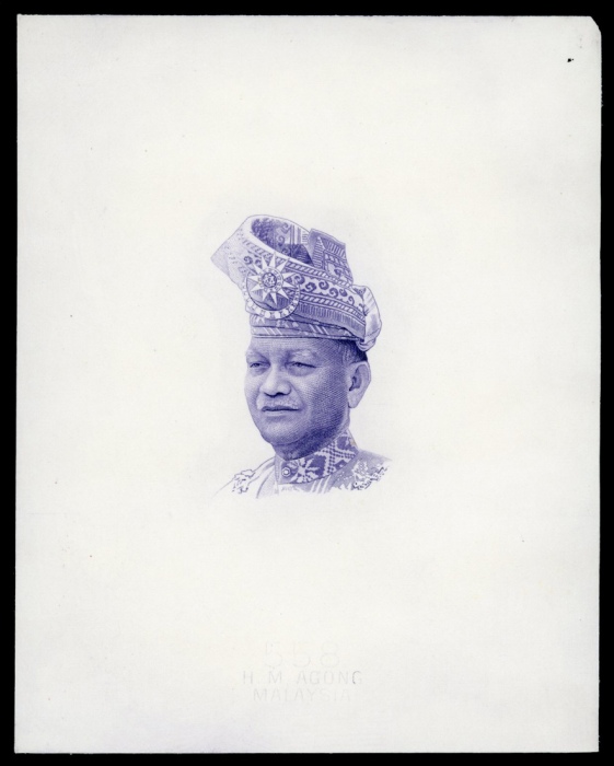  1967-96年马来西亚东姑阿都拉曼凹版印刷版画，曾用於1967-96年令吉