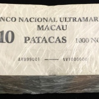  1991年澳门大西洋海外汇理银行10元连号1000枚，编号AV999001-AV1000000，分為10叠，UNC品相，连原装银行封条