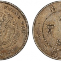  北洋造光绪34年七钱二分普通 PCGS AU Details CHIHLI: Kuang Hsu, 1875-1908, AR dollar, Peiyang Arsenal Mint, Tients