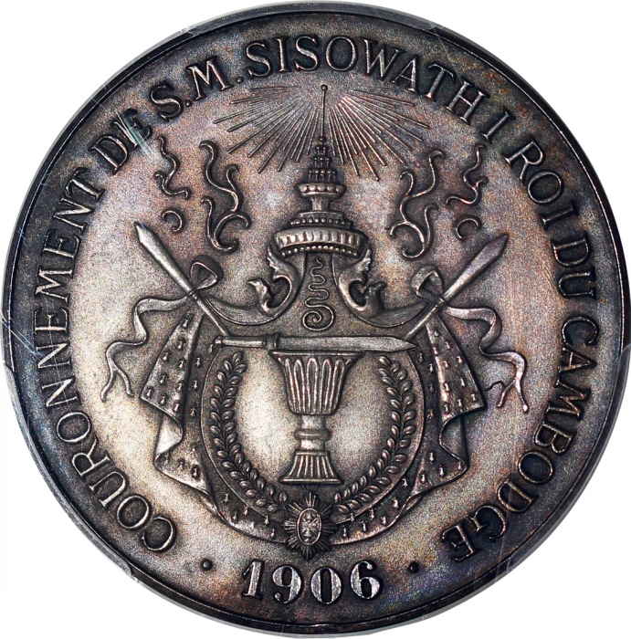  1906年柬埔寨加冕典礼纪念章4法郎，磨砂面，8.26g，PCGS SP63