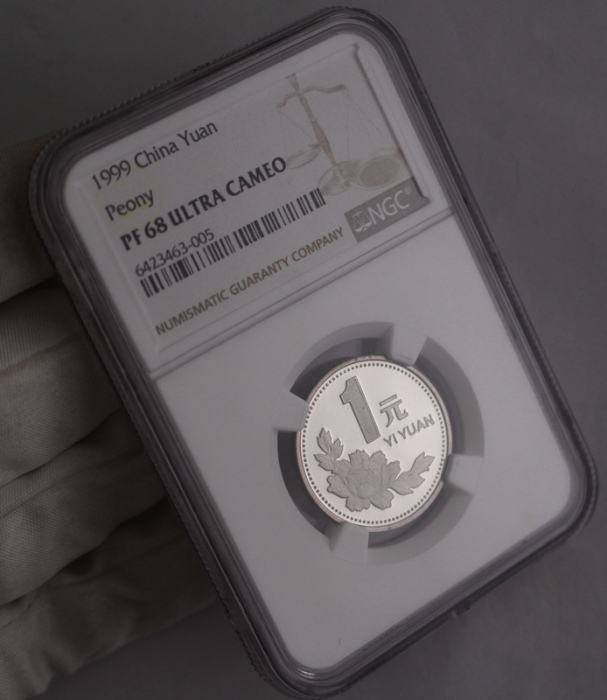  1999年中华人民共和国流通硬币1元精制 NGC PF 68