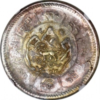  西藏一组4枚，包括BE1625(1951)及BE1626(1952)军用10两银币一对，及BE1624 (1950)及BE1625 (1951)10两银币一对，分别评NGC AU Details (有