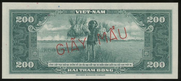  1955年越南200铜样票，UNC，罕见200铜样式
