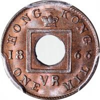  1865年香港一千，PCGS MS65BN，#41824422，评级记录中仅两枚获评更高分