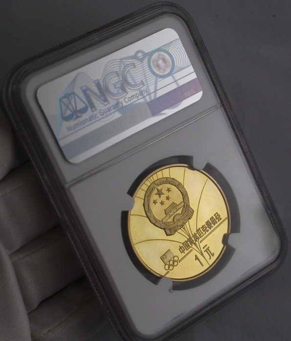  1980年第十三届冬奥会纪念铜币12克男子速降 NGC PF 69