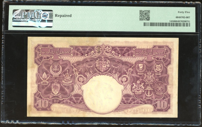  1940年马来亚10元，编号 A/10 066462，PMG 45，热门