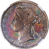  1892年香港二毫，有包浆，NGC XF Details有清洗，#6376742-012
