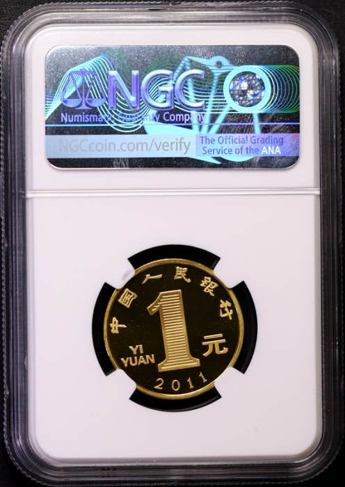  2011年辛卯(兔)年生肖纪念1元精制 NGC PF 68