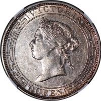  1867年香港一圆，NGC AU Details 有銼边及清洗，#3957453-001