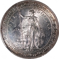  1895年英国贸易银元，带原光，边沿带柔和包浆，NGC MS63，#3160201-014，早期发行之重要年份