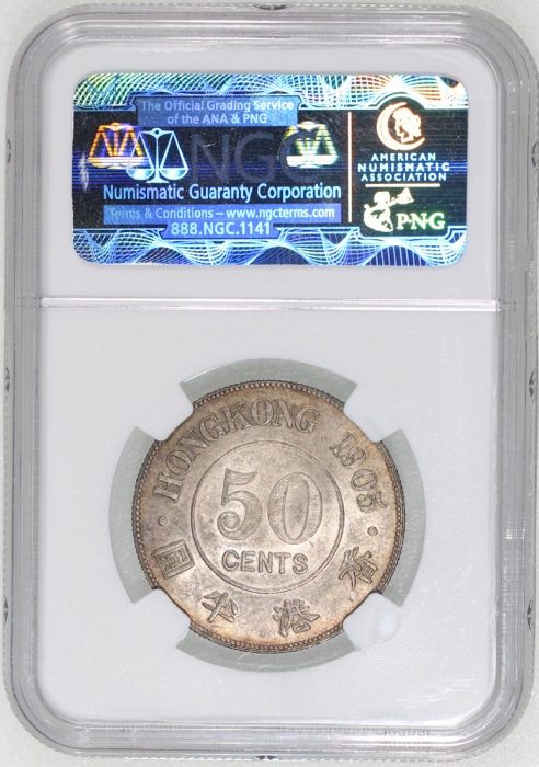  1905年香港半圆，NGC MS62，#3962929-027