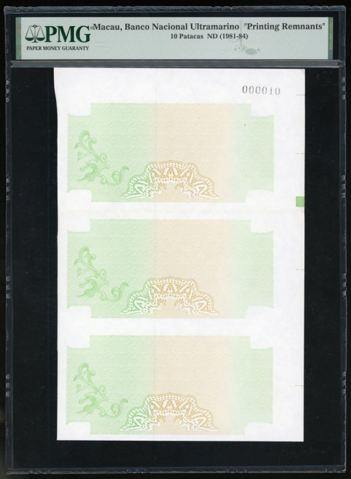 1981-1988年澳门大西洋银行10元试印票一组4枚,无日期,1. 正面只有文字,背面只有底纹2. 正面及背面只有底纹3. 正面只有底纹,背面印刷完好4. 印刷完成之库存票库存票评PMG 63EPQ 1981-1988年澳门大西洋银行10元试印票一组4枚,无日期,1. 正面只有文字,背面只有底纹2. 正面及背面只有底纹3. 正面只有底纹,背面印刷完好4. 印刷完成之库存票库存票评PMG 63EPQ