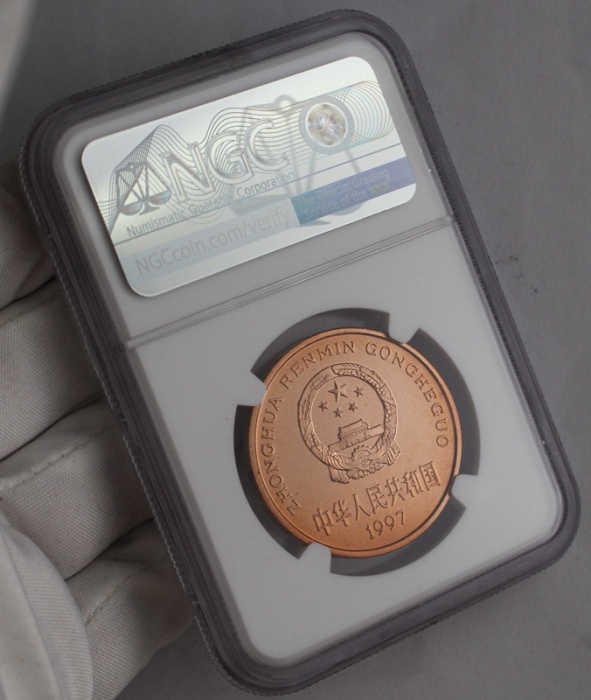  1997年中国珍稀野生动物5元丹顶鹤精制 NGC MS 69