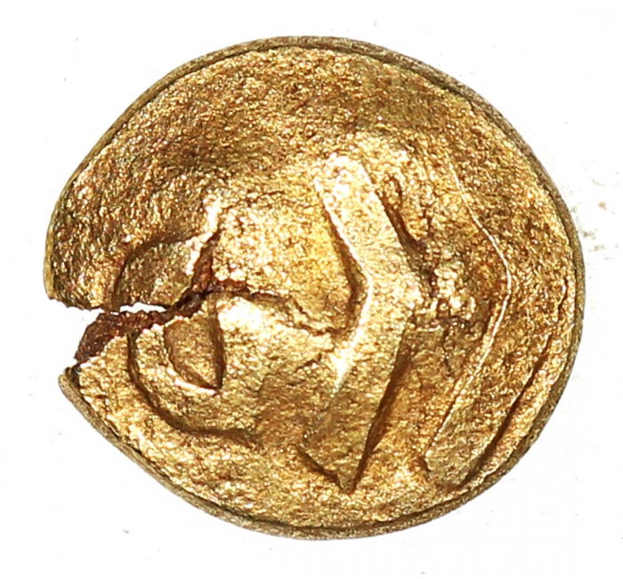  印尼三佛齐王国1Massa金币, "Ma", ca.680-1250, 2.44g，AU，十分罕见