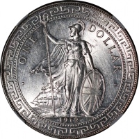  1912-B英国贸易银元，NGC MS62，#2757300-030