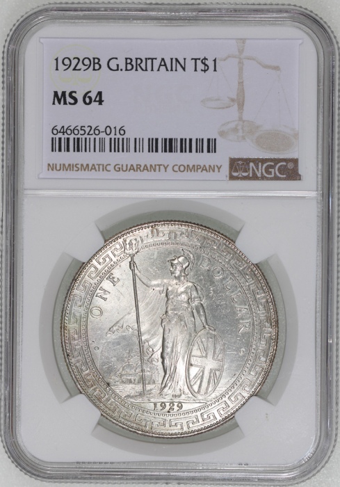  1929-B英国贸易银元，带原光，NGC MS64，#6466526-016