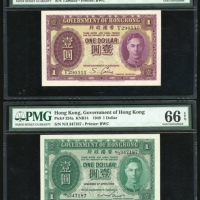  1936及1949年香港政府1元2枚一组，编号字轨T及N/3，均PMG 66EPQ
