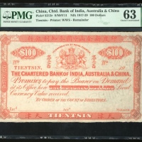  1927-29年印度新金山中国渣打银行100元库存票，天津地名，无日期，PMG 63，样票為黑及紫两色，渣打银行最后以合成纸印钞之系列，后续為著名的「罗马兵」系列