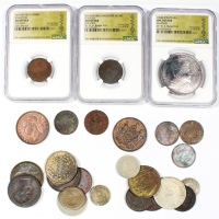  东南亚钱币一组25枚，包括：海峡殖民地 - 1904年1元，NGC评 UNC Details，#6651293-016，1897年1仙；新加坡 - 4枚柯坪通商代币，其中2枚1250AH有公鸡向右及向