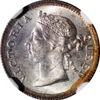  1898年香港五仙，NGC MS65，#2770600-038