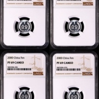  2000年精制1分4枚 NGC PF69CA