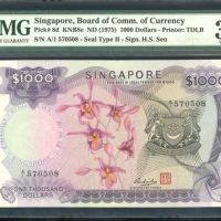  1975年新加坡1000元，编号 A/3 462711/2/3，兰花系列，PMG 30