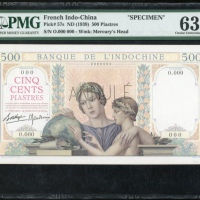  1939年法属安南500元样票，编号 000 0.000，PMG 63，罕
