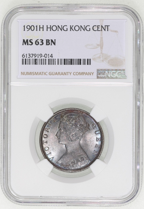  1901-H香港一仙，NGC MS63BN，#6137919-014