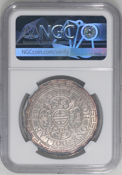  1867年香港一圆，NGC AU Details有严重清洗，#3957453-002