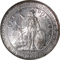 1897年英国贸易银元，带原光，PCGS MS62，#40057645