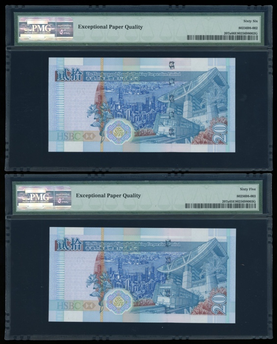  2003年香港上海汇丰银行20元幸运号大全套，一组11枚，编号BQ000001，111111至999999和1000000，编号全1及全4PMG评67EPQ，其他有5枚评66EPQ，4枚评65EPQ
