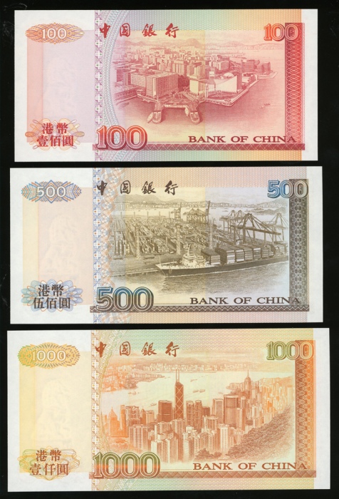  1994年中国银行纸币一套，均以‘870’号结尾，包括20，50，100，500及1000元，UNC