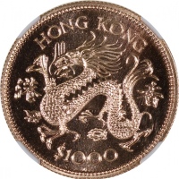  1976年香港十二生肖龙年$1000纪念金币，NGC MS65，#6377540-013，连小册子