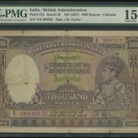  1937年印度1000卢比，加尔各答，编号 A/6 289502，PMG 15 (有裂)，罕